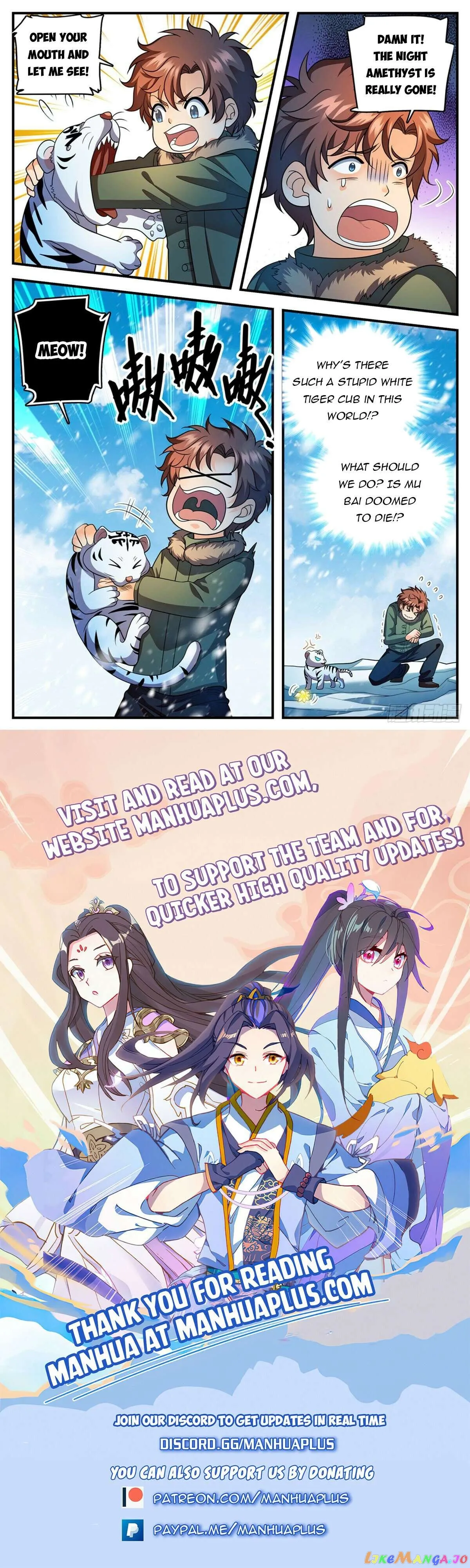 Versatile Mage Chapter 1088 Online - página 13