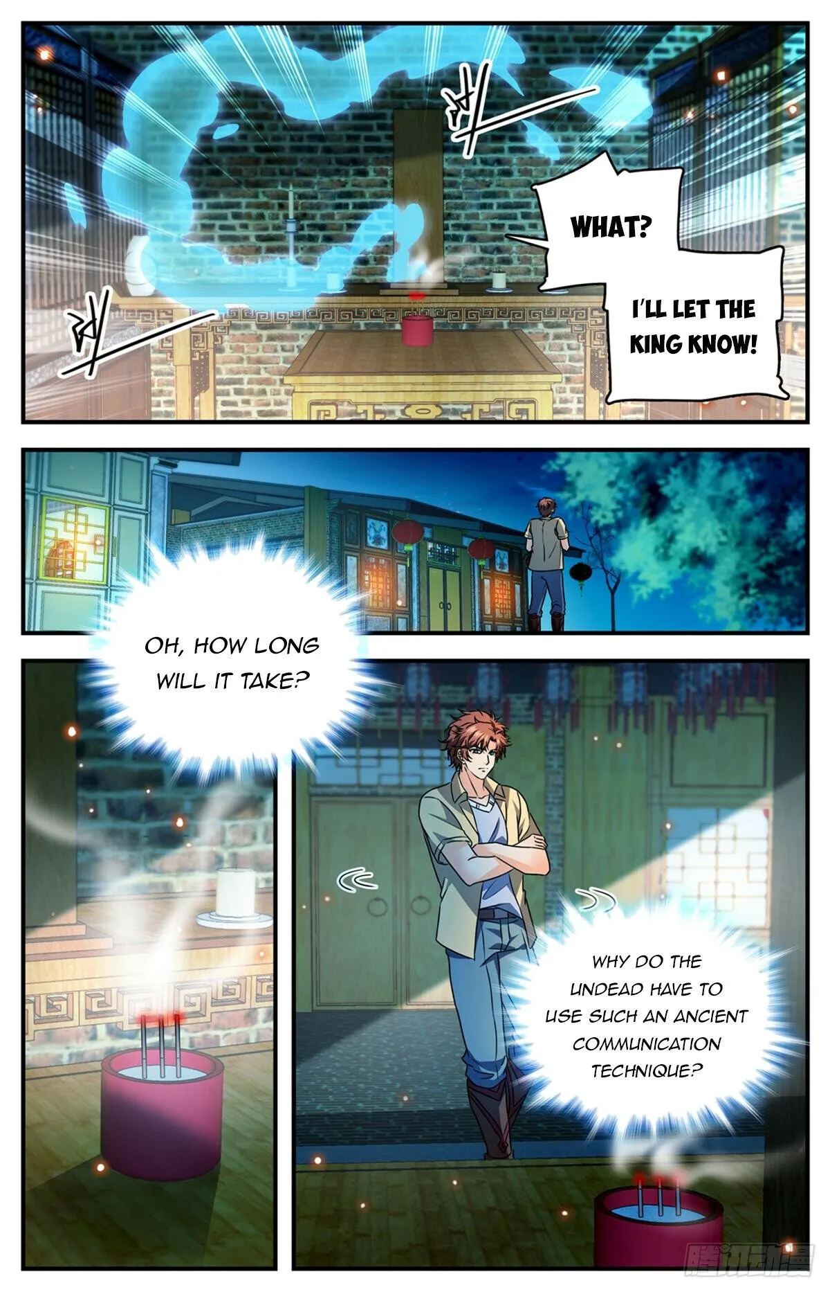 Versatile Mage Chapter 1091 Online - página 3