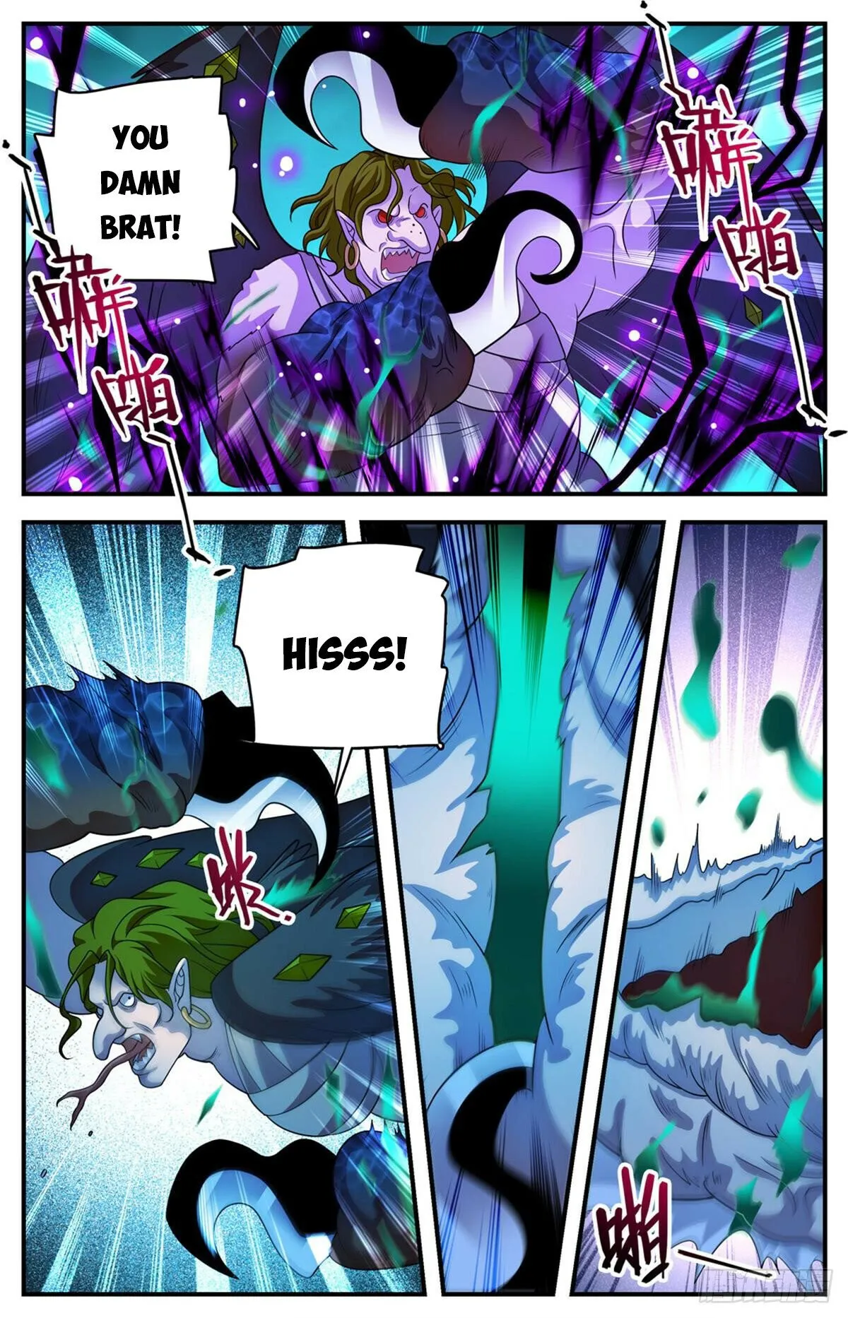 Versatile Mage Chapter 1098 Online - página 3