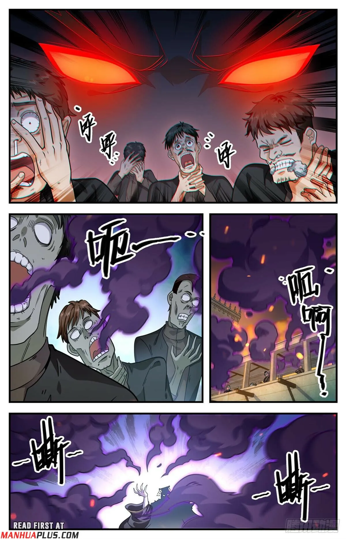 Versatile Mage Chapter 1101 Online - página 10