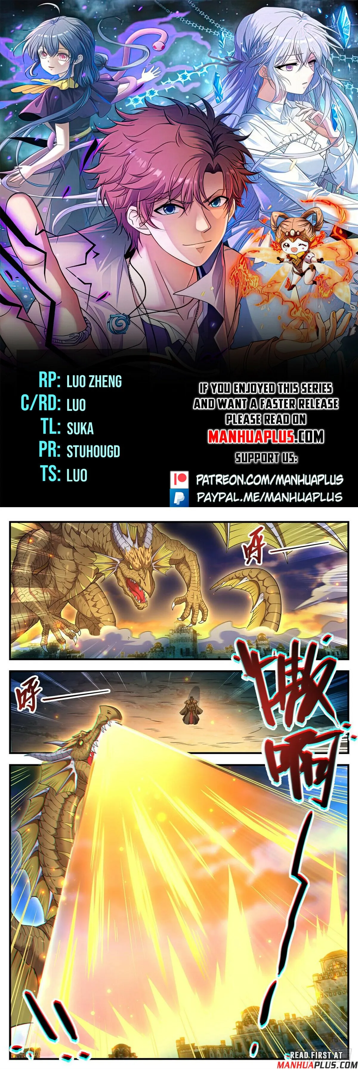 Versatile Mage Chapter 1102 Online - página 2