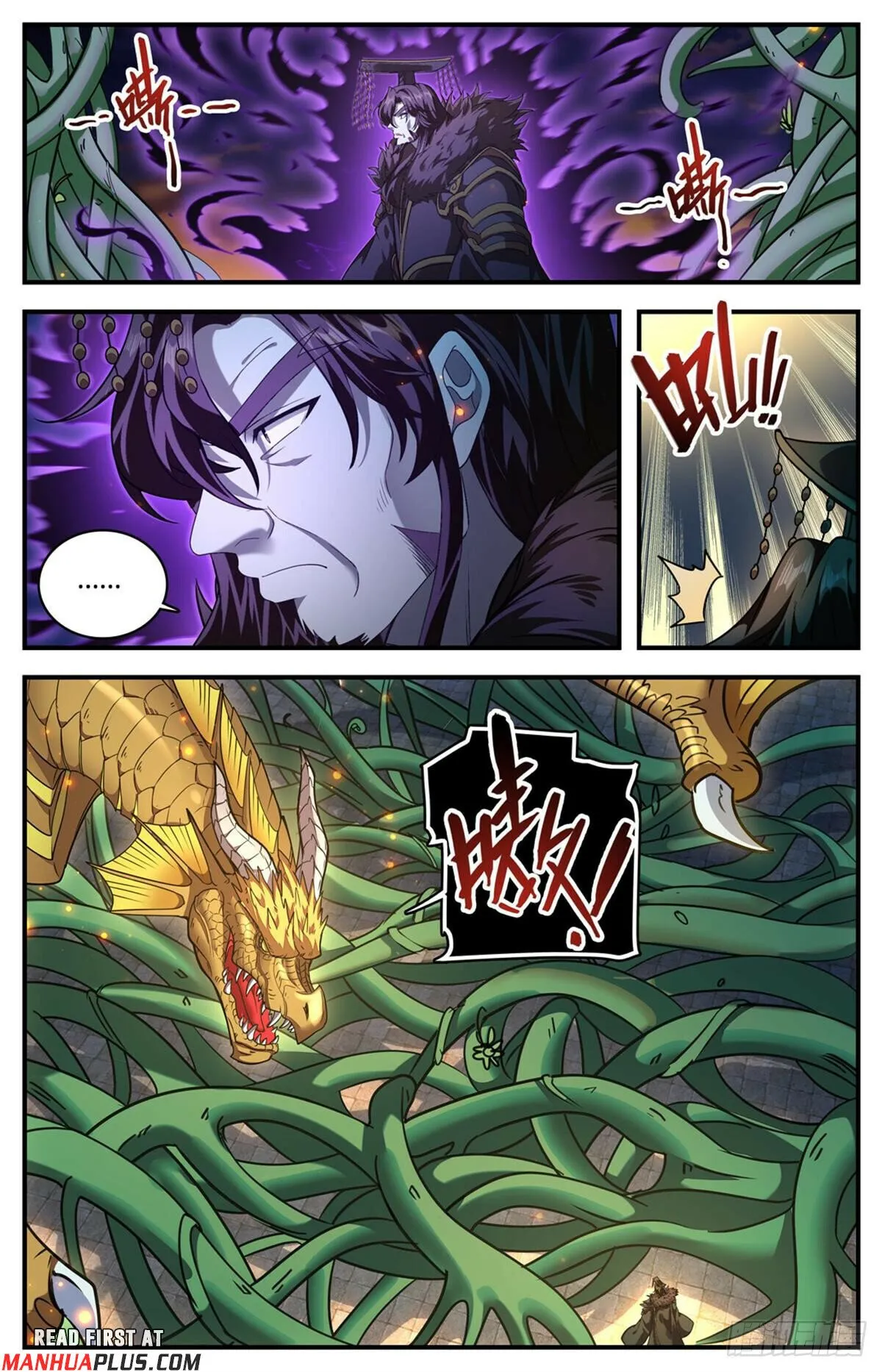 Versatile Mage Chapter 1102 Online - página 12