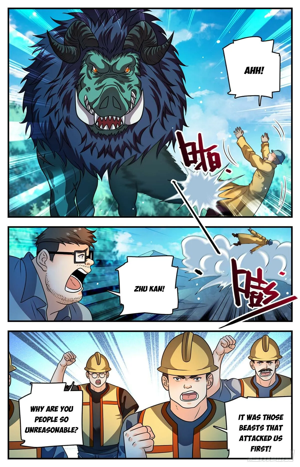 Versatile Mage Chapter 1108 Online - página 7