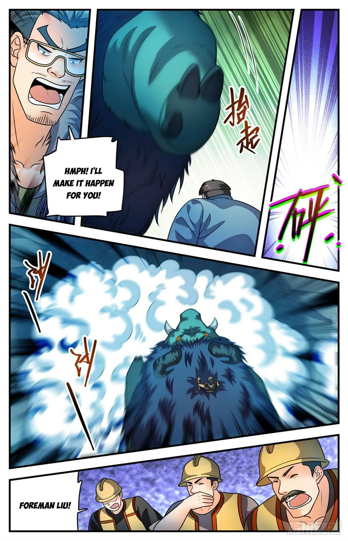 Versatile Mage Chapter 1108 Online - página 11