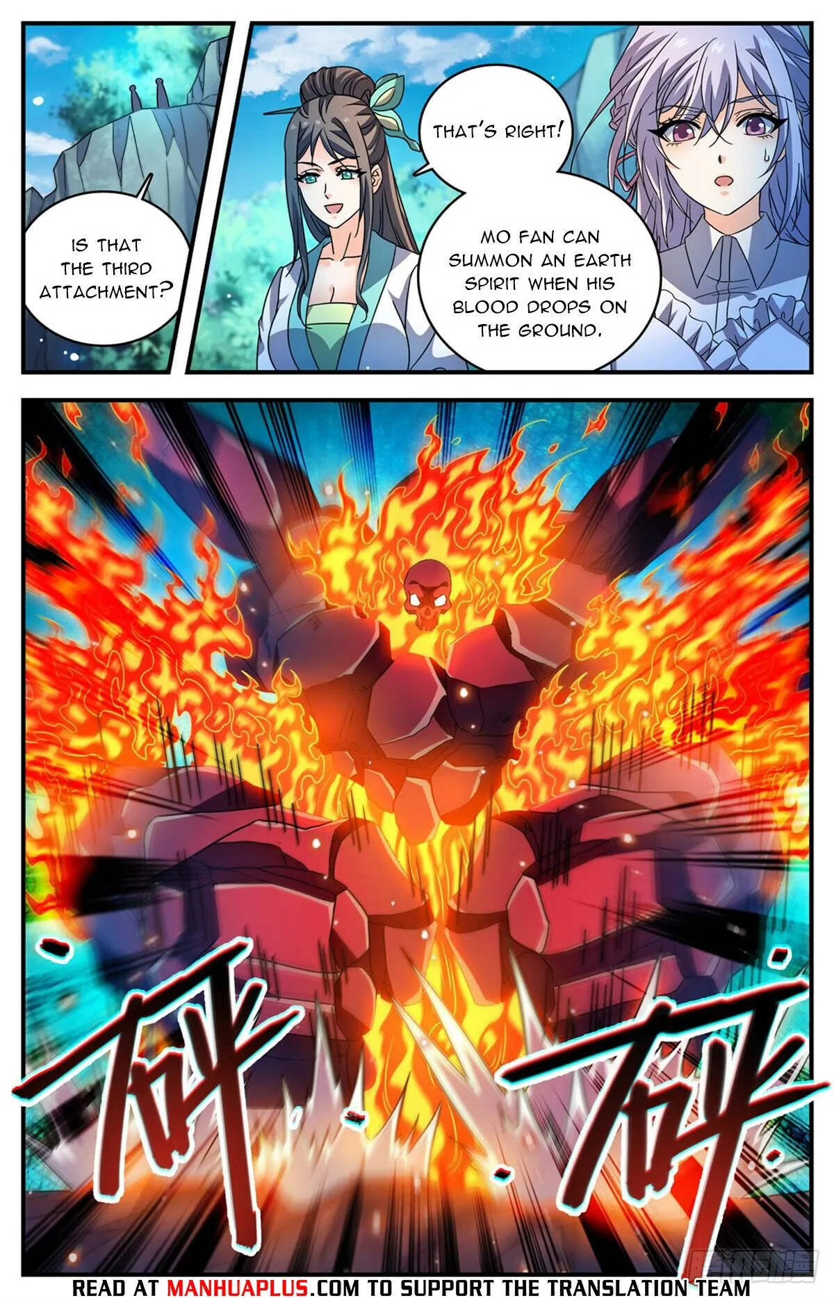 Versatile Mage Chapter 1109 Online - página 5