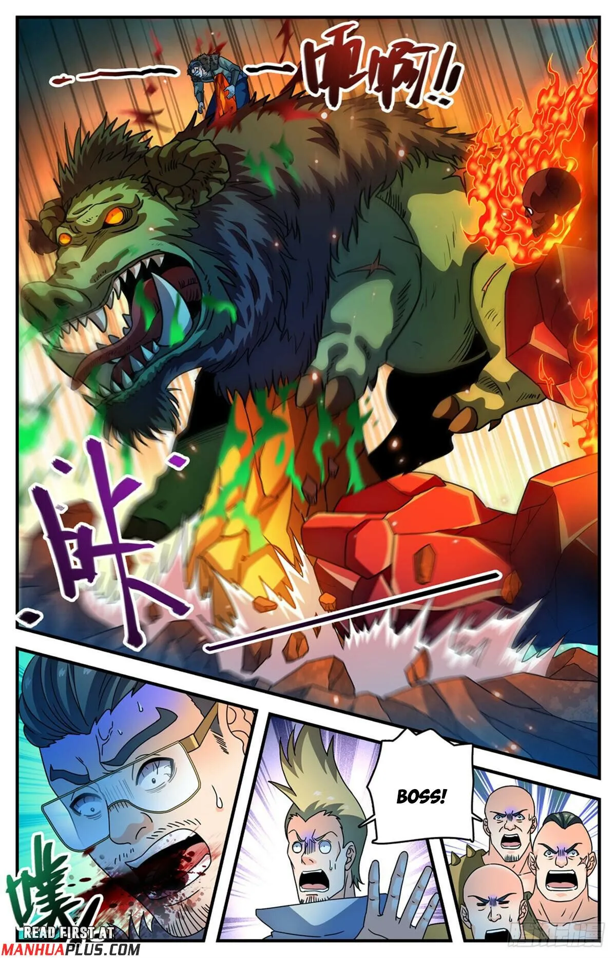 Versatile Mage Chapter 1109 Online - página 6