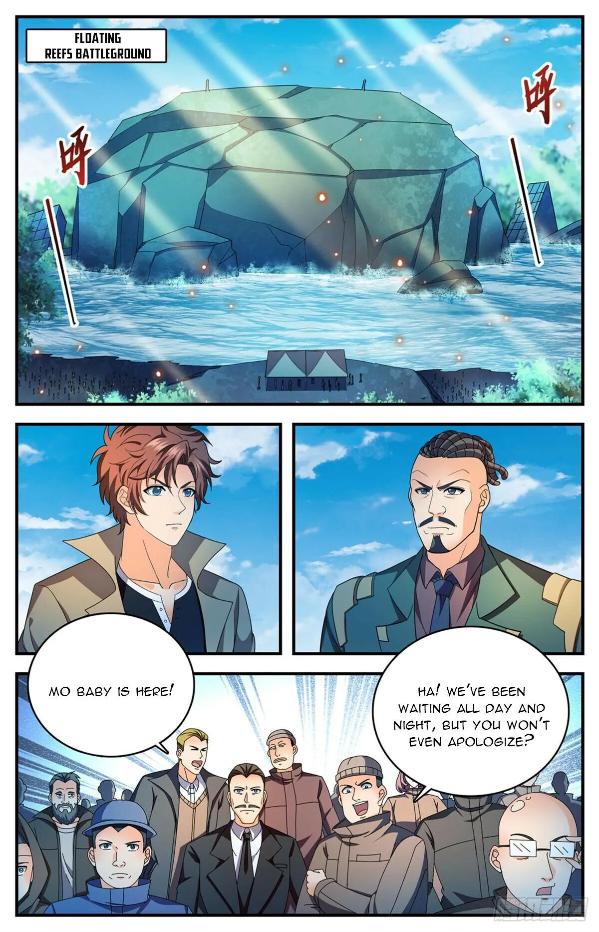 Versatile Mage Chapter 1112 Online - página 7