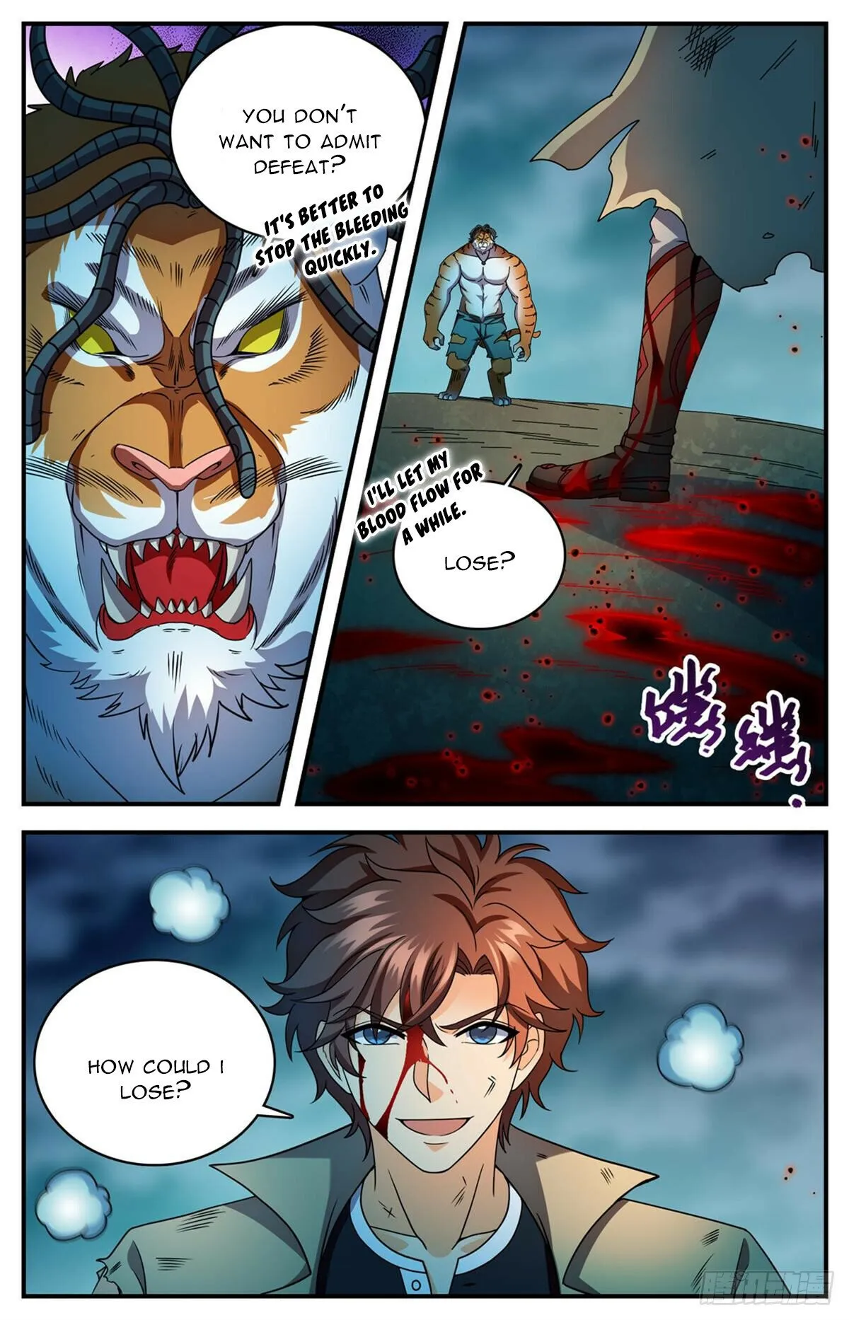 Versatile Mage Chapter 1117 Online - página 3
