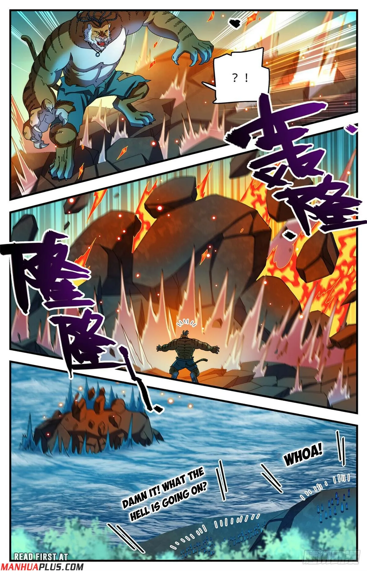Versatile Mage Chapter 1117 Online - página 4