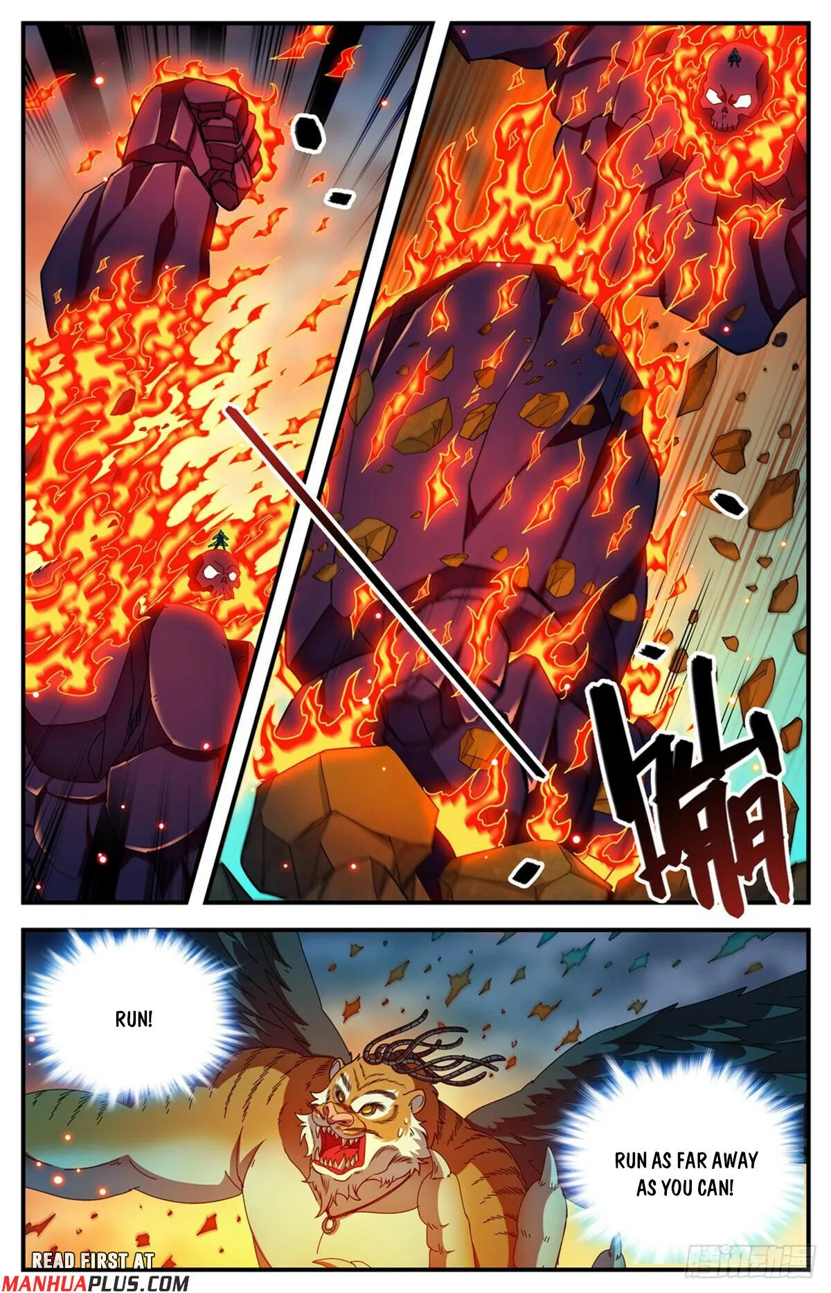 Versatile Mage Chapter 1117 Online - página 6