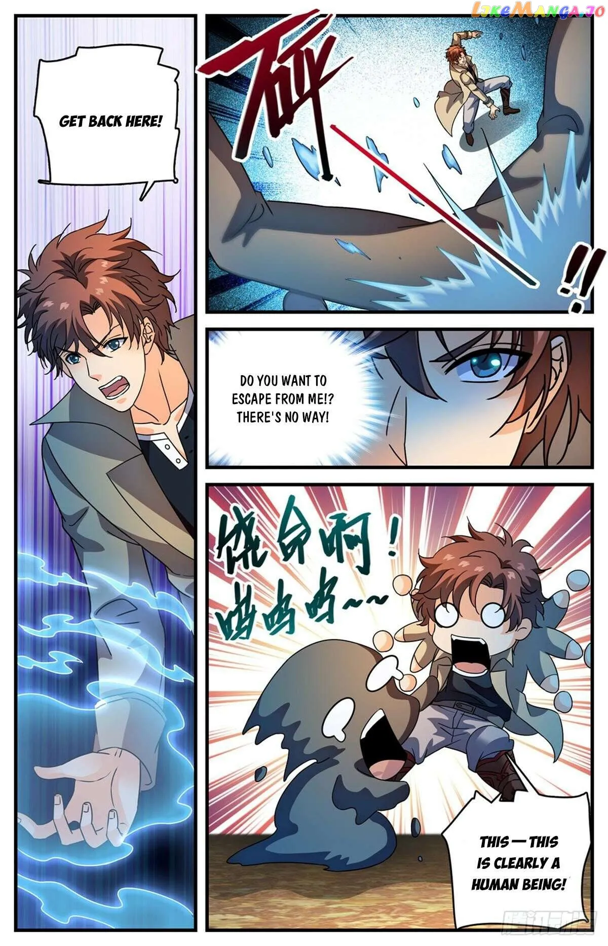 Versatile Mage Chapter 1121 Online - página 7