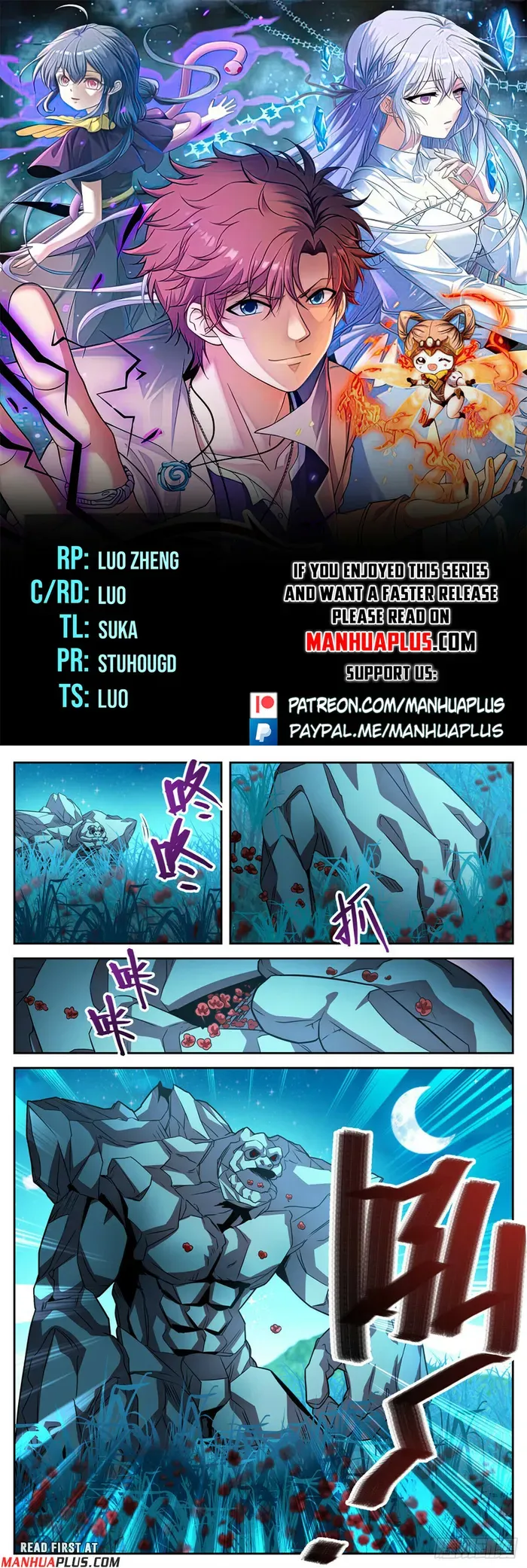Versatile Mage Chapter 1127 Online - página 2