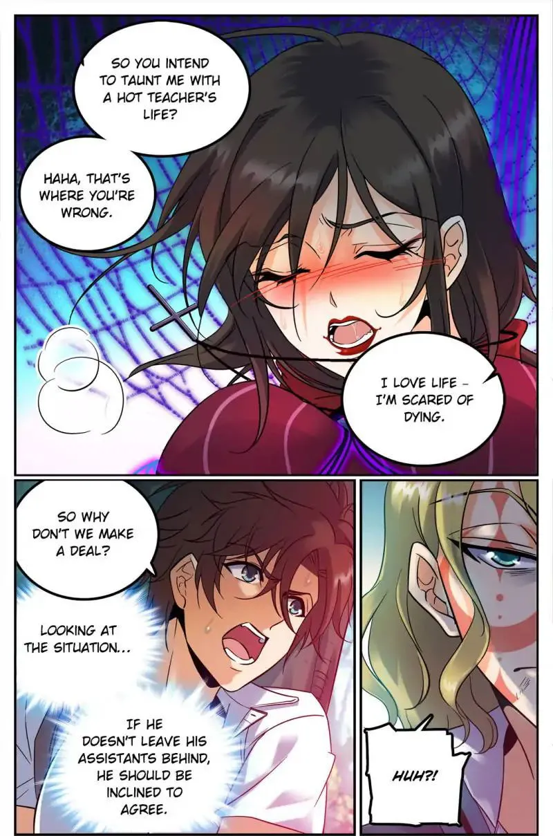 Versatile Mage Chapter 113 Online - página 3