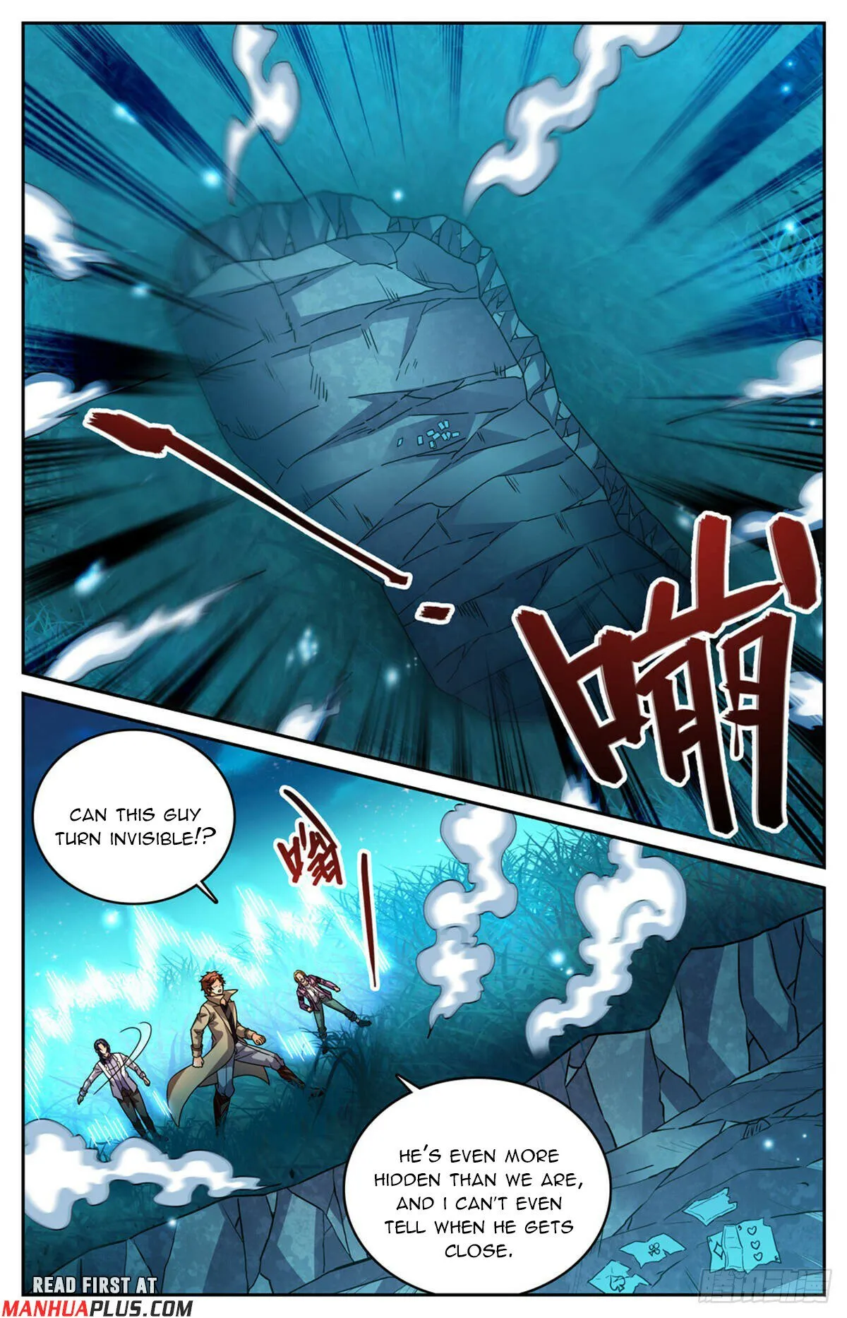 Versatile Mage Chapter 1130 Online - página 5
