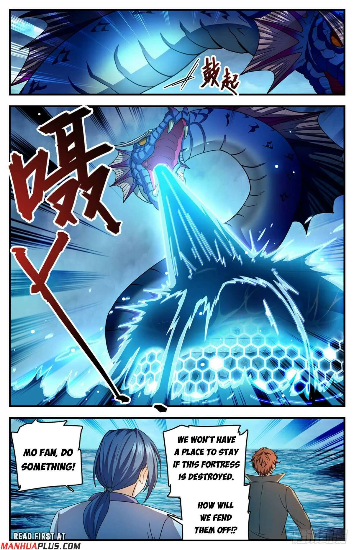 Versatile Mage Chapter 1132 Online - página 3