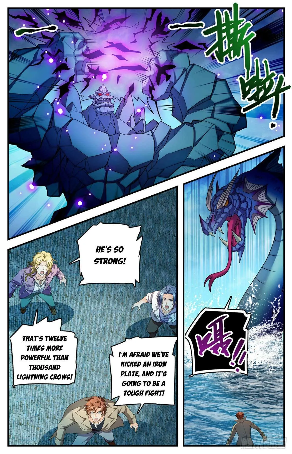 Versatile Mage Chapter 1132 Online - página 6