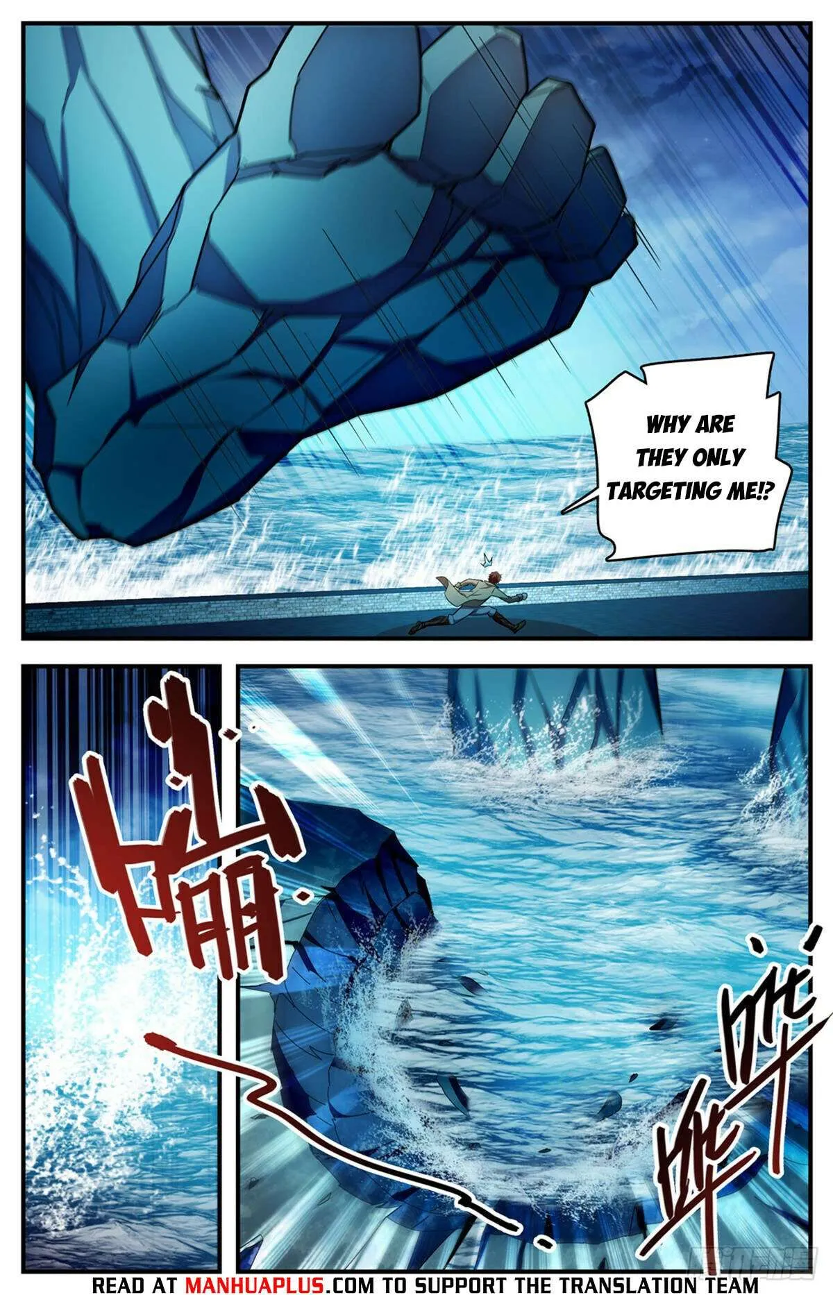 Versatile Mage Chapter 1132 Online - página 8