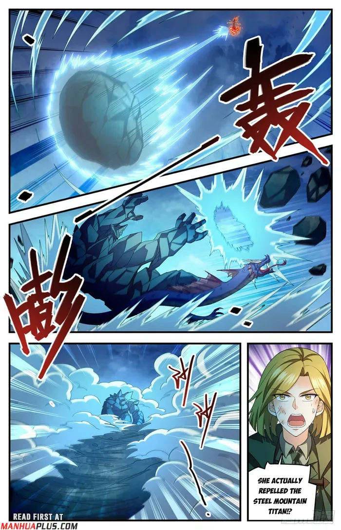 Versatile Mage Chapter 1133 Online - página 7