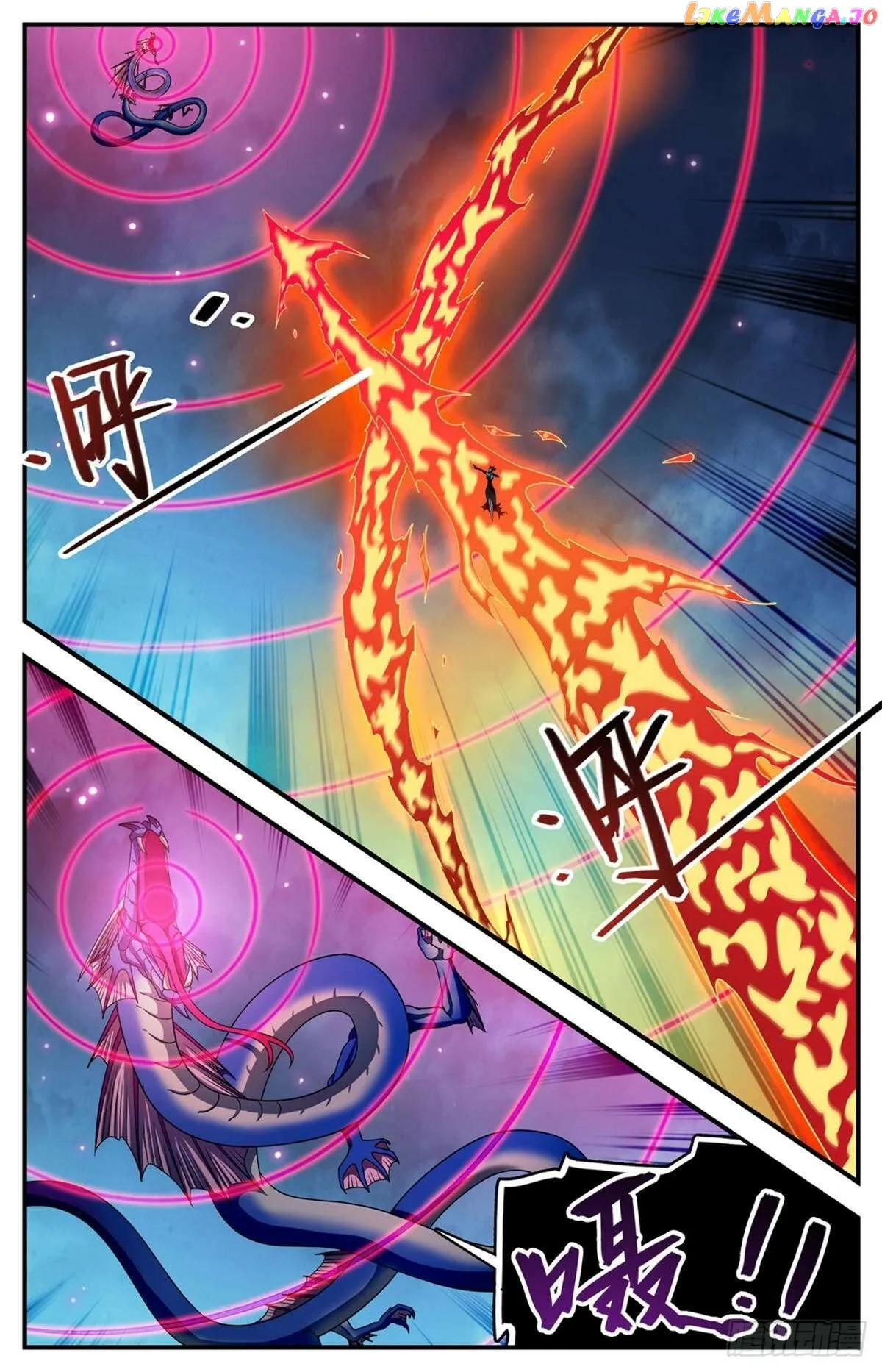 Versatile Mage Chapter 1134 Online - página 2