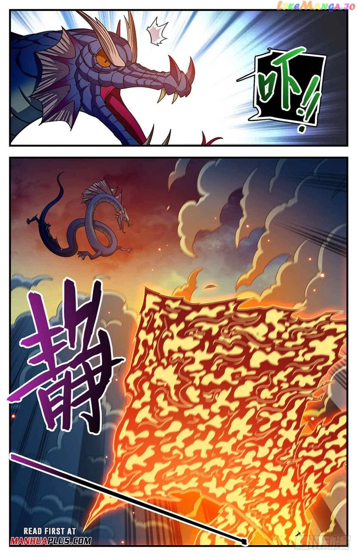 Versatile Mage Chapter 1134 Online - página 3