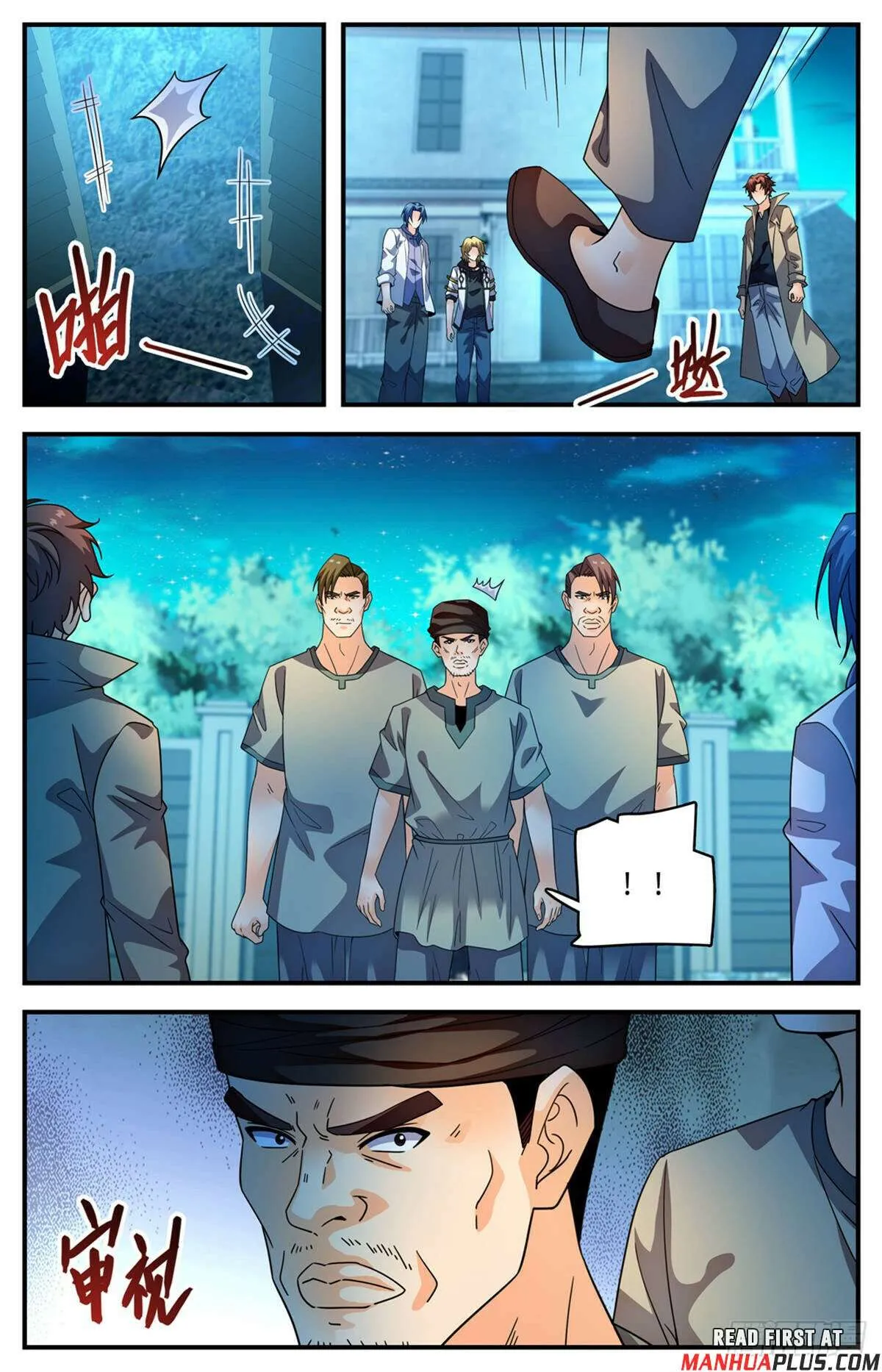 Versatile Mage Chapter 1135 Online - página 10