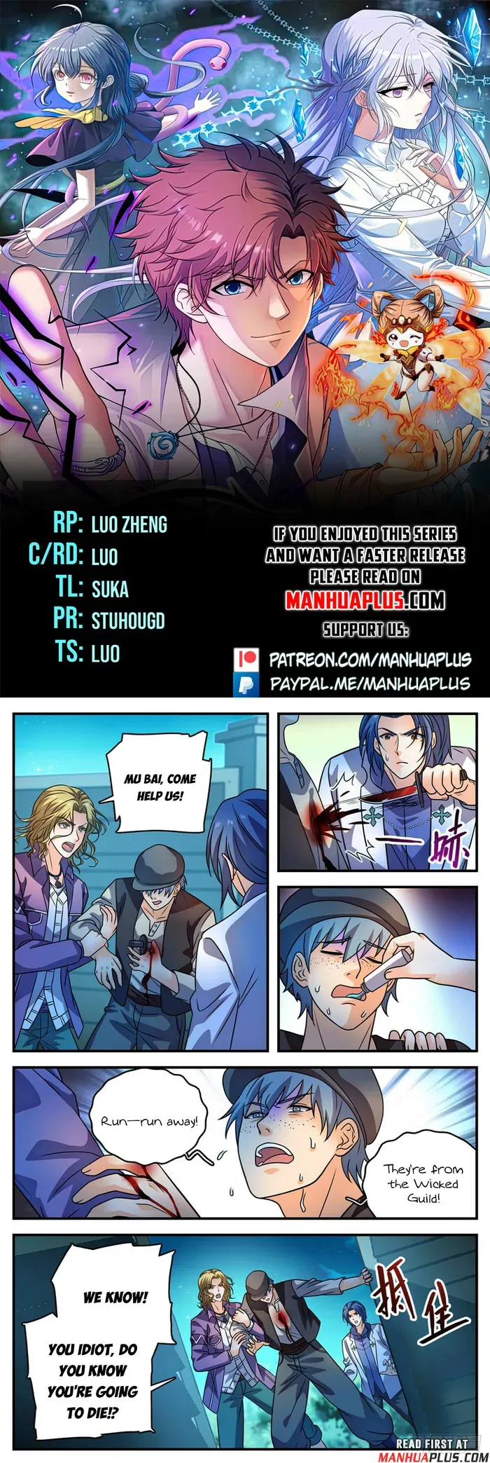 Versatile Mage Chapter 1136 Online - página 1