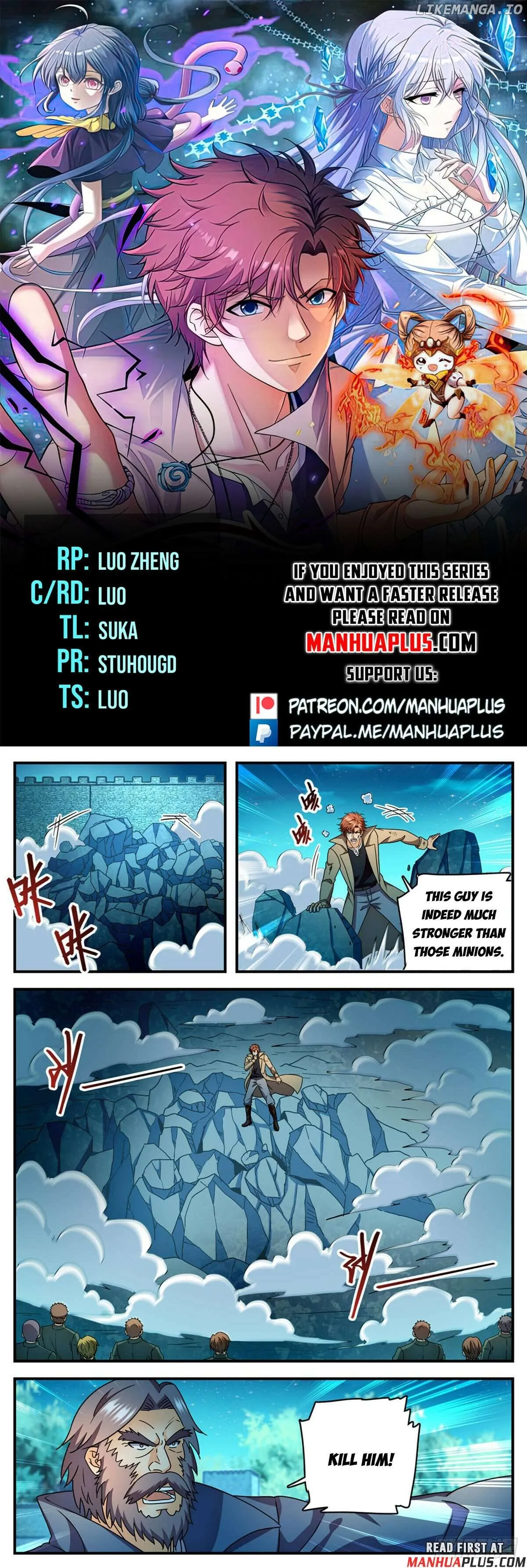 Versatile Mage Chapter 1141 Online - página 2