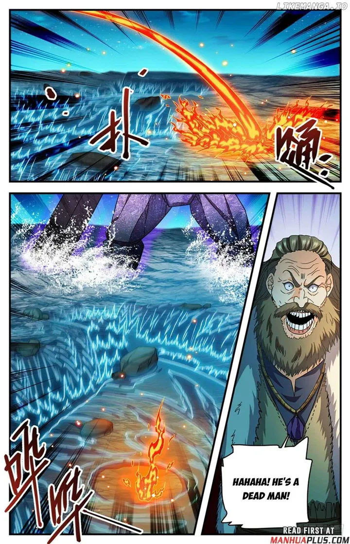 Versatile Mage Chapter 1144 Online - página 12