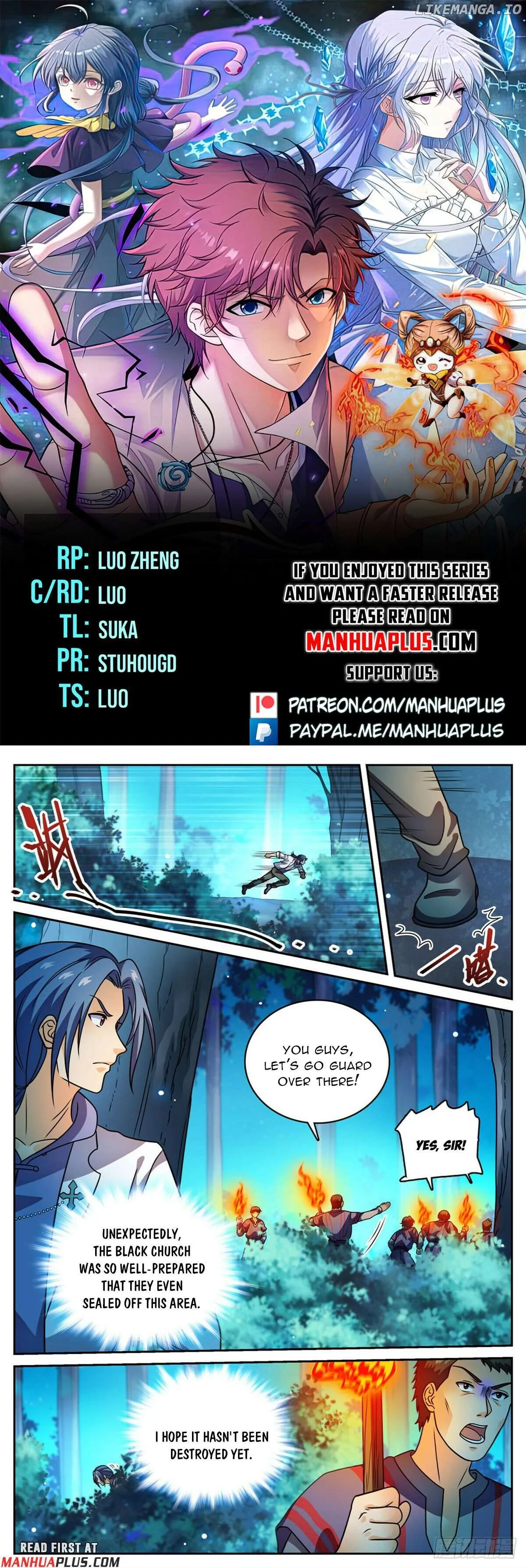 Versatile Mage Chapter 1145 Online - página 2