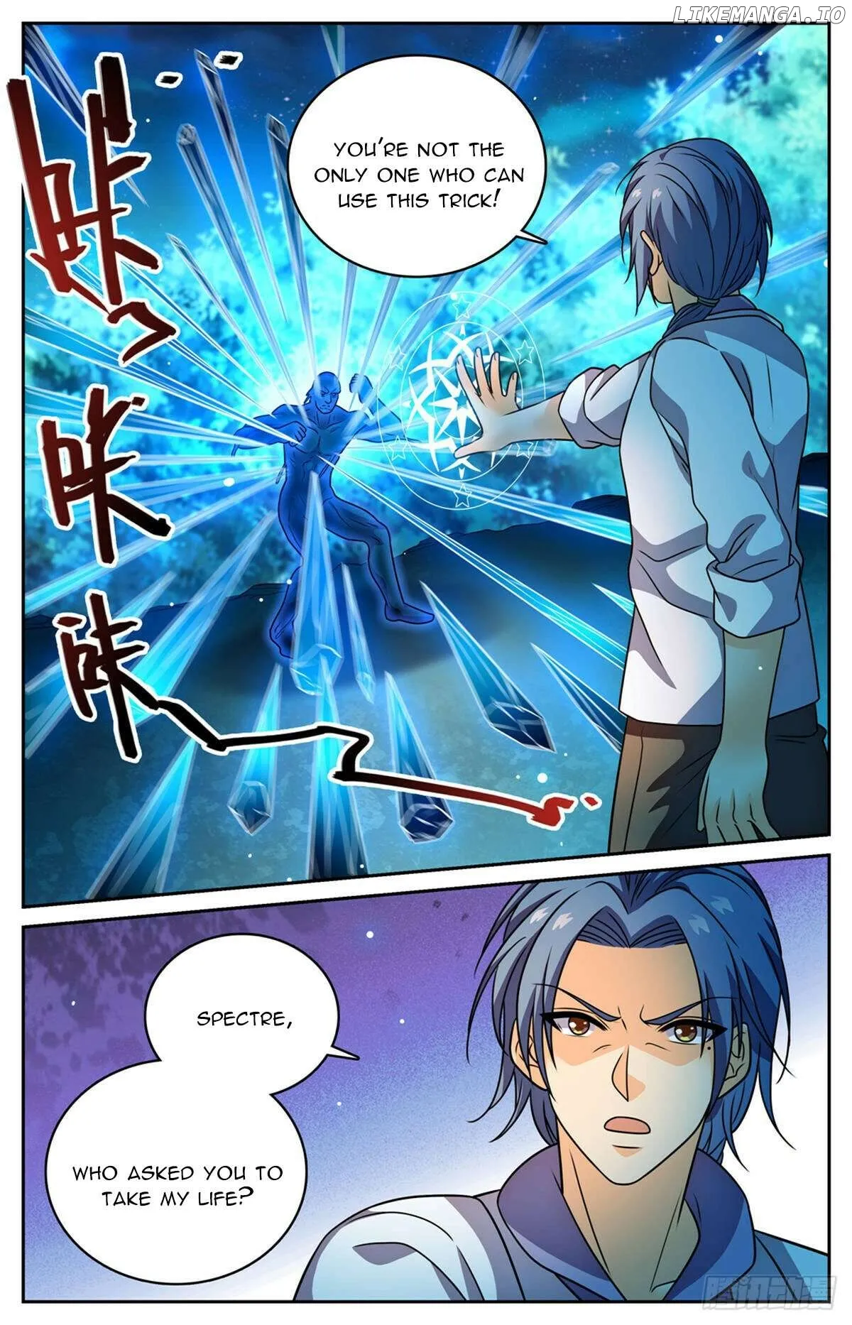 Versatile Mage Chapter 1145 Online - página 11