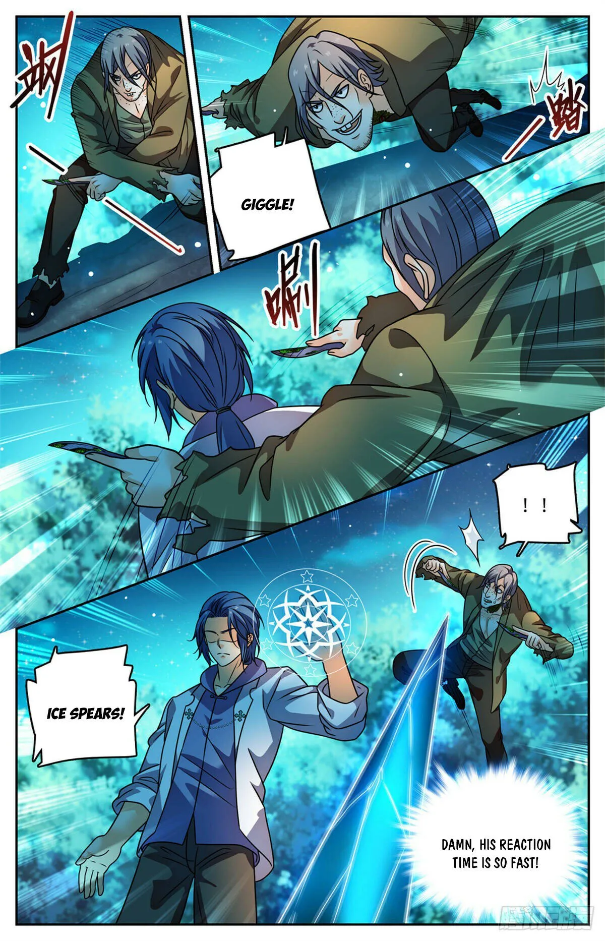 Versatile Mage Chapter 1146 Online - página 3