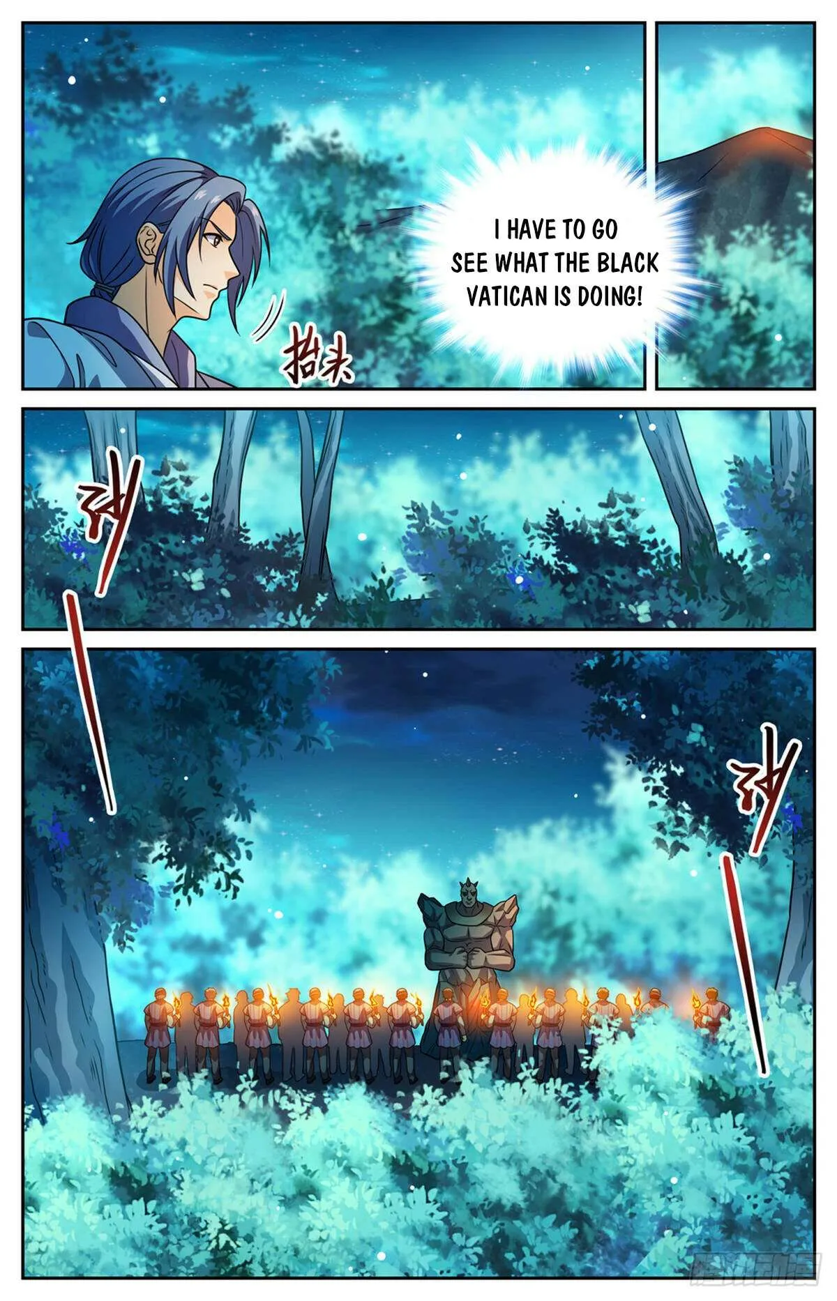 Versatile Mage Chapter 1147 Online - página 3