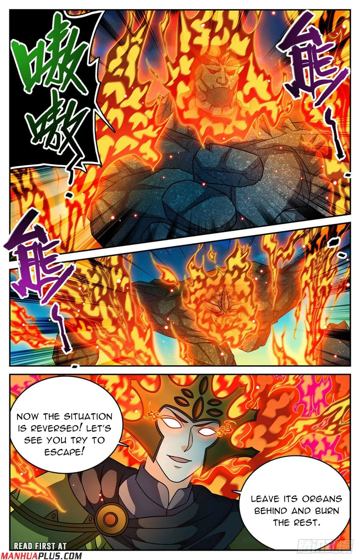 Versatile Mage Chapter 1147 Online - página 8