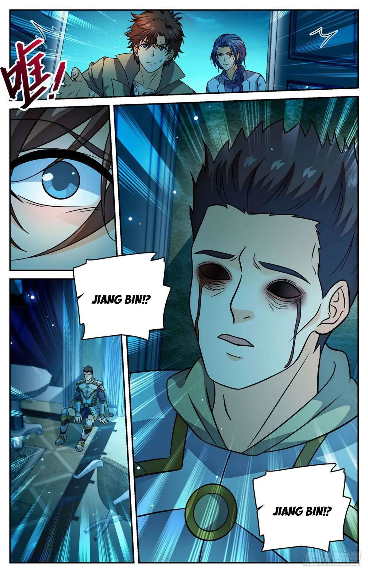 Versatile Mage Chapter 1147 Online - página 13