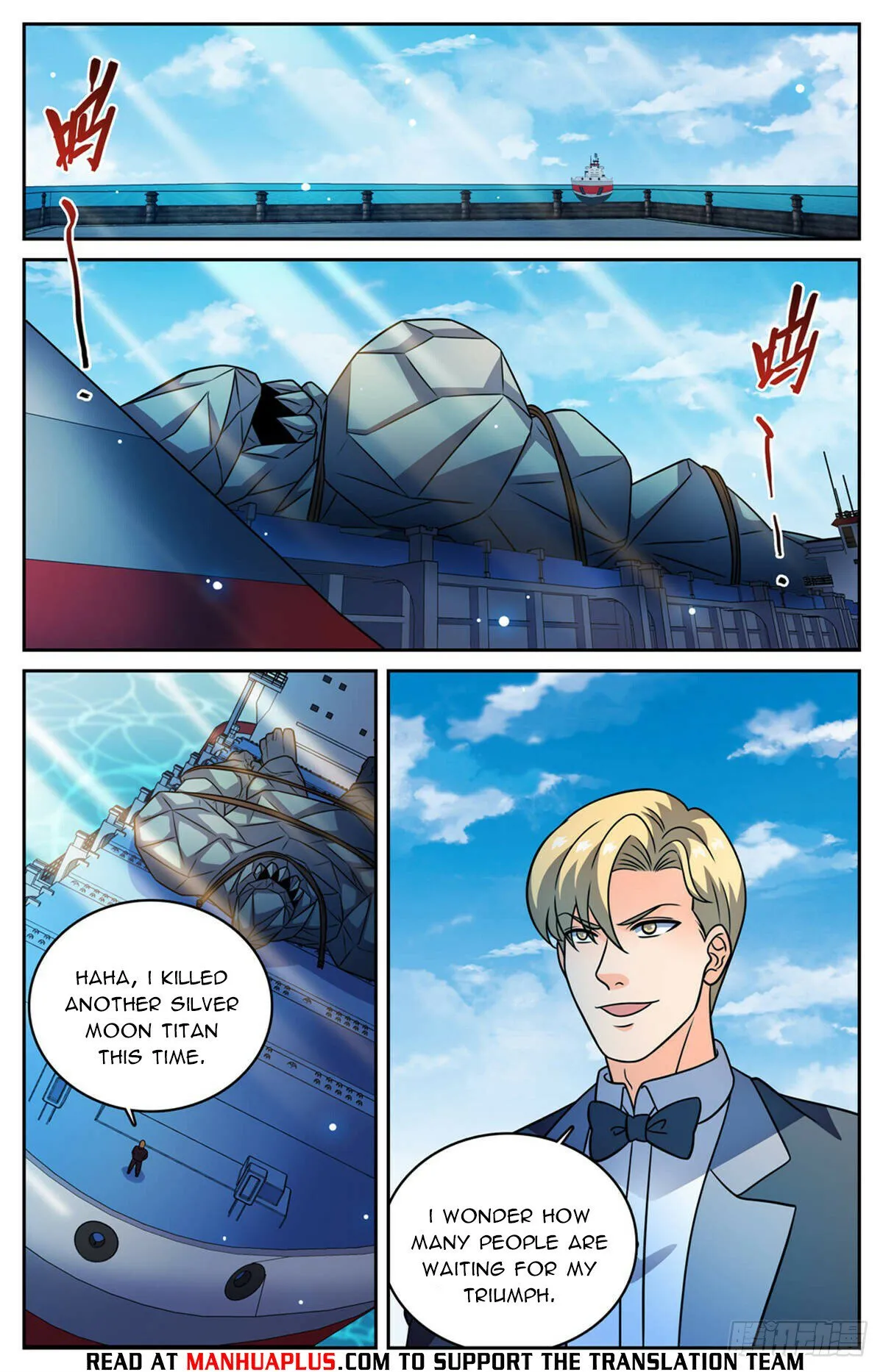 Versatile Mage Chapter 1148 Online - página 5