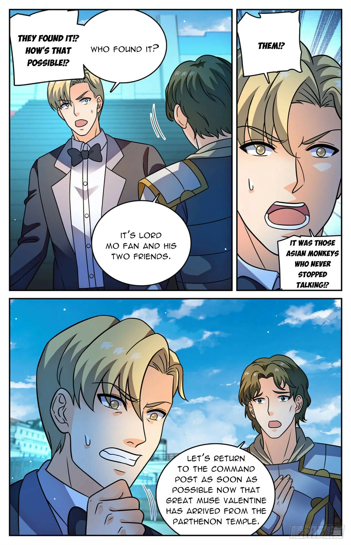Versatile Mage Chapter 1148 Online - página 7