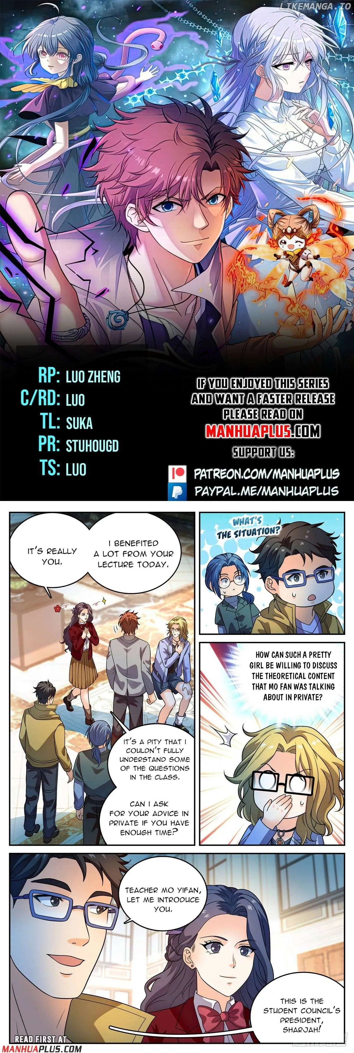 Versatile Mage Chapter 1152 Online - página 1