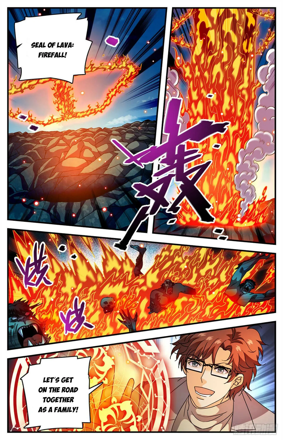 Versatile Mage Chapter 1157 Online - página 3