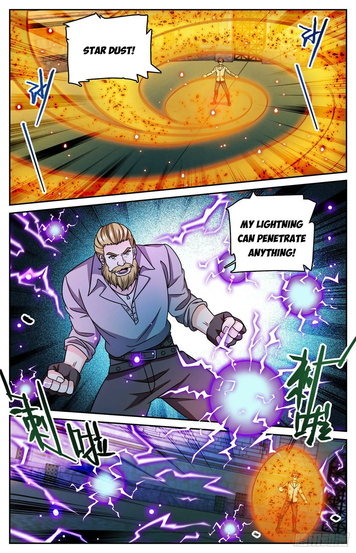 Versatile Mage Chapter 1163 Online - página 3