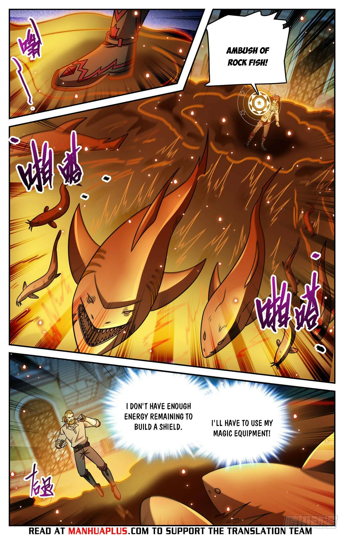 Versatile Mage Chapter 1163 Online - página 9