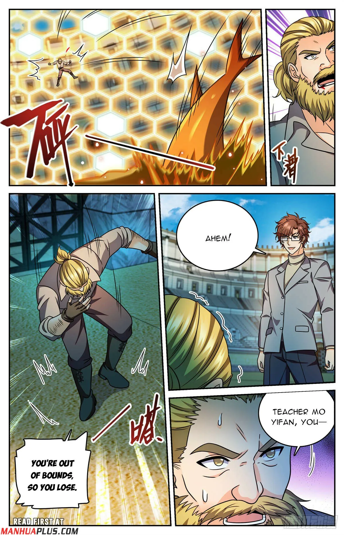 Versatile Mage Chapter 1163 Online - página 12