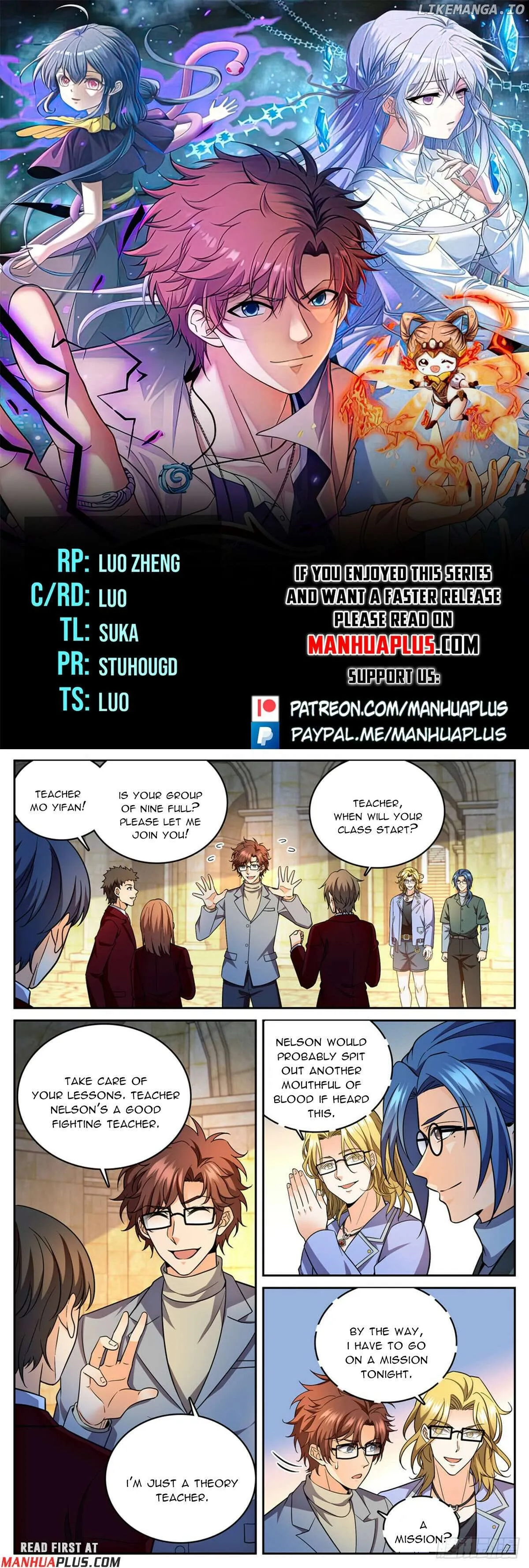 Versatile Mage Chapter 1164 Online - página 2
