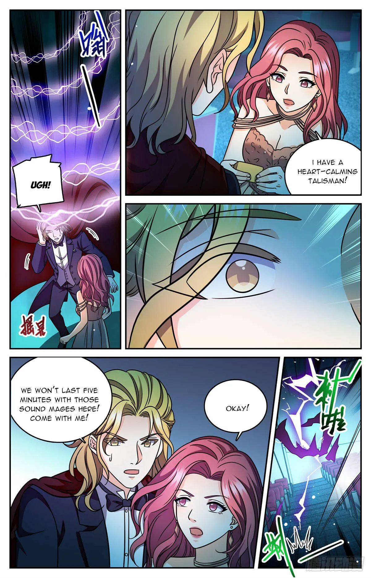 Versatile Mage Chapter 1166 Online - página 3