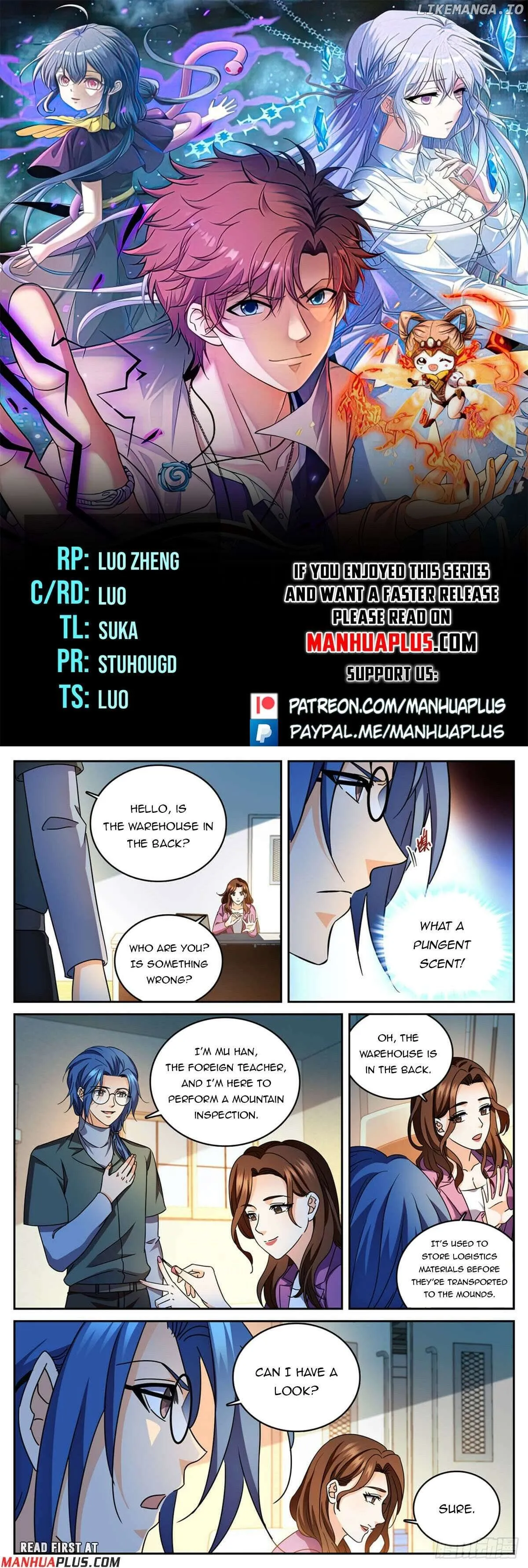Versatile Mage Chapter 1167 Online - página 2