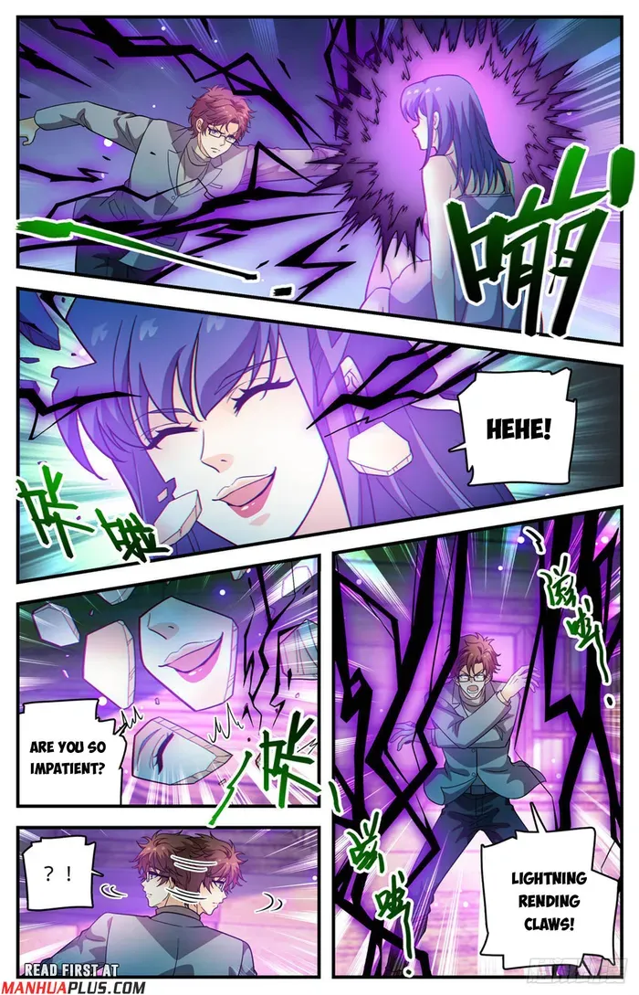 Versatile Mage Chapter 1168 Online - página 11