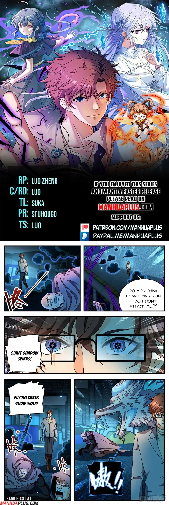 Versatile Mage Chapter 1171 Online - página 1