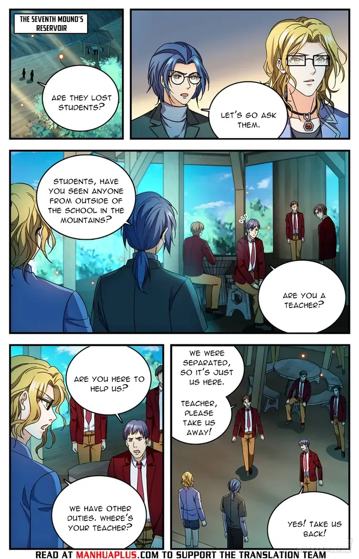 Versatile Mage Chapter 1171 Online - página 4