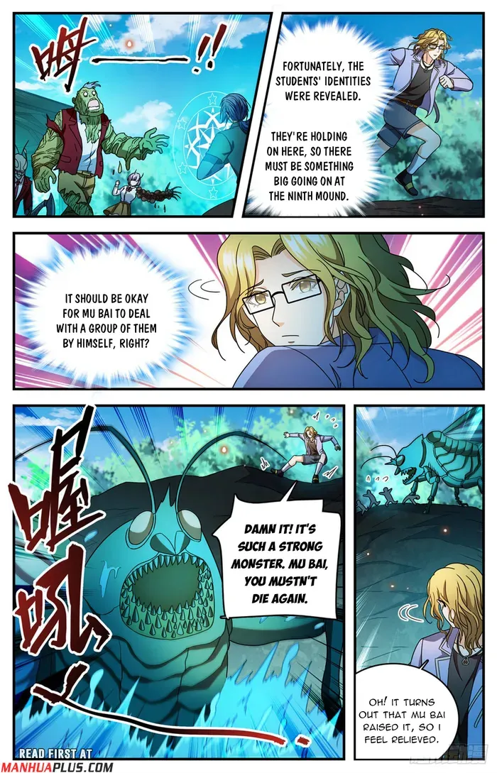 Versatile Mage Chapter 1171 Online - página 11
