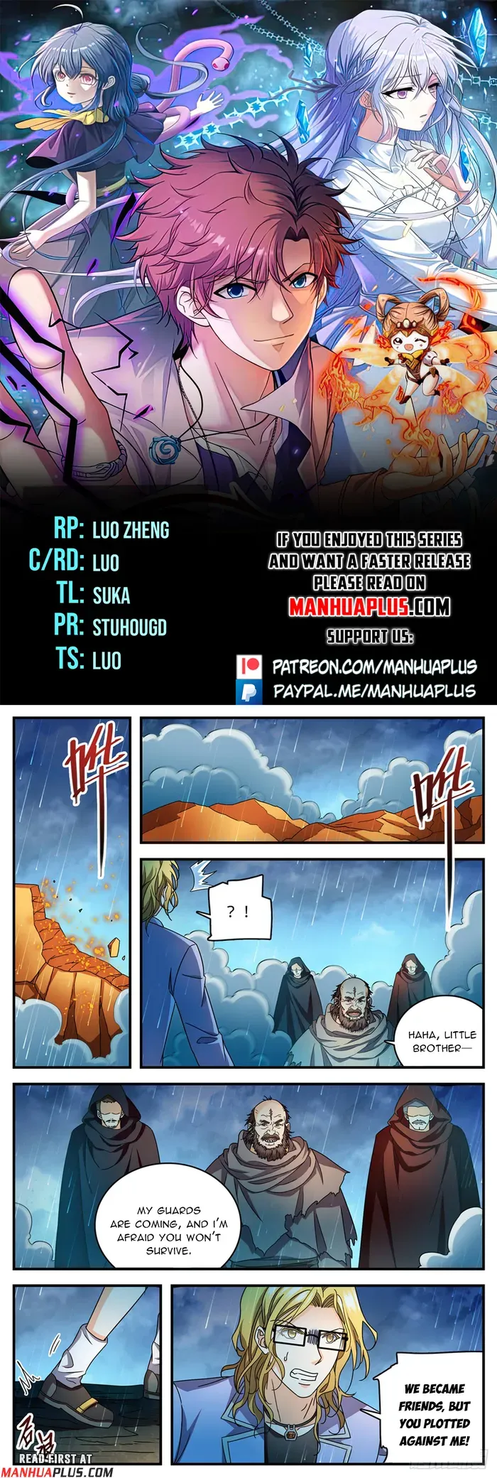 Versatile Mage Chapter 1173 Online - página 1