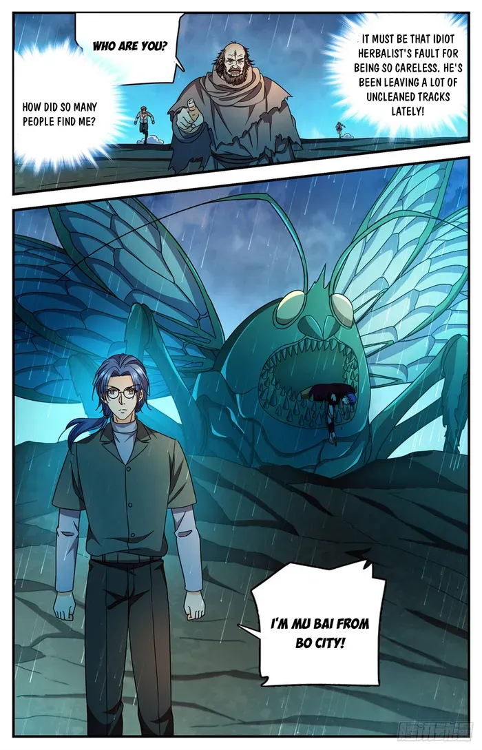 Versatile Mage Chapter 1173 Online - página 6